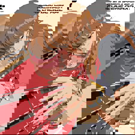 jouissancelion199's Avatar